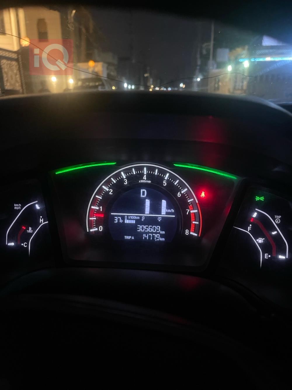 هوندا سيفيك